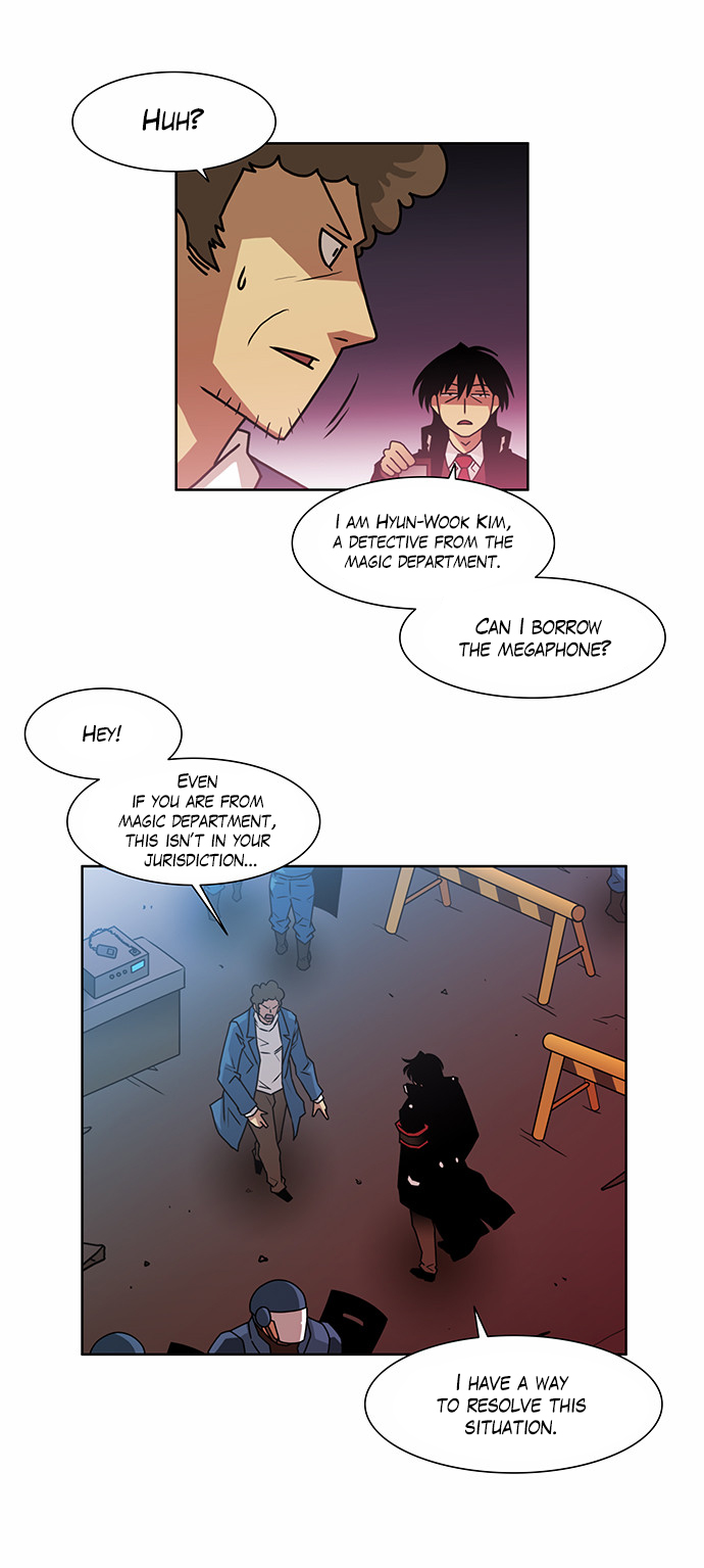 City of Dead Sorcerer Chapter 195 page 10 - Chapter 195: Succession (5)