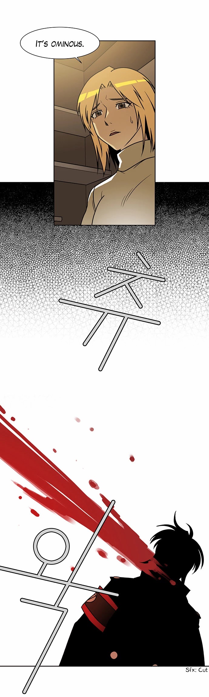City of Dead Sorcerer Chapter 196 page 18 - Chapter 196: Succession (6)