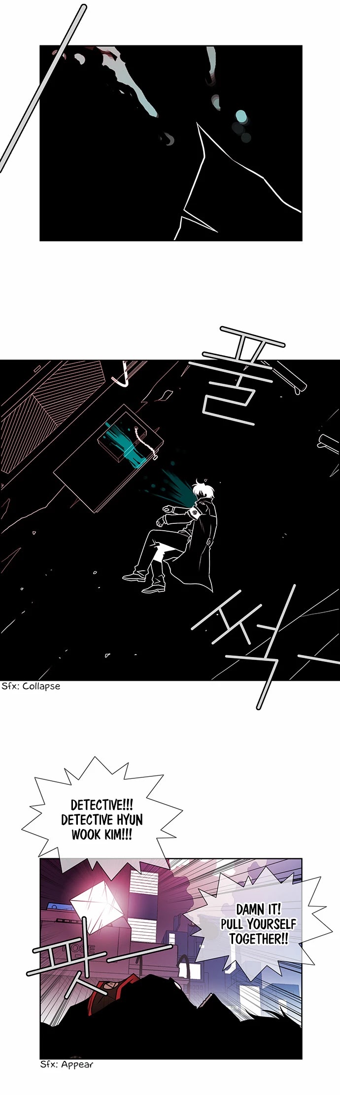City of Dead Sorcerer Chapter 196 page 19 - Chapter 196: Succession (6)