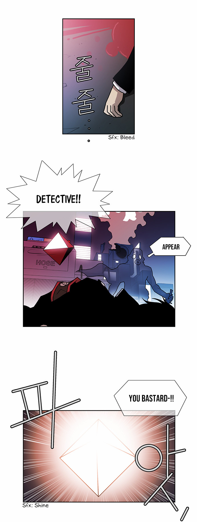 City of Dead Sorcerer Chapter 196 page 20 - Chapter 196: Succession (6)