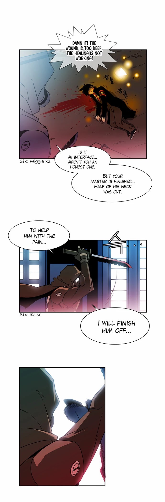City of Dead Sorcerer Chapter 196 page 21 - Chapter 196: Succession (6)
