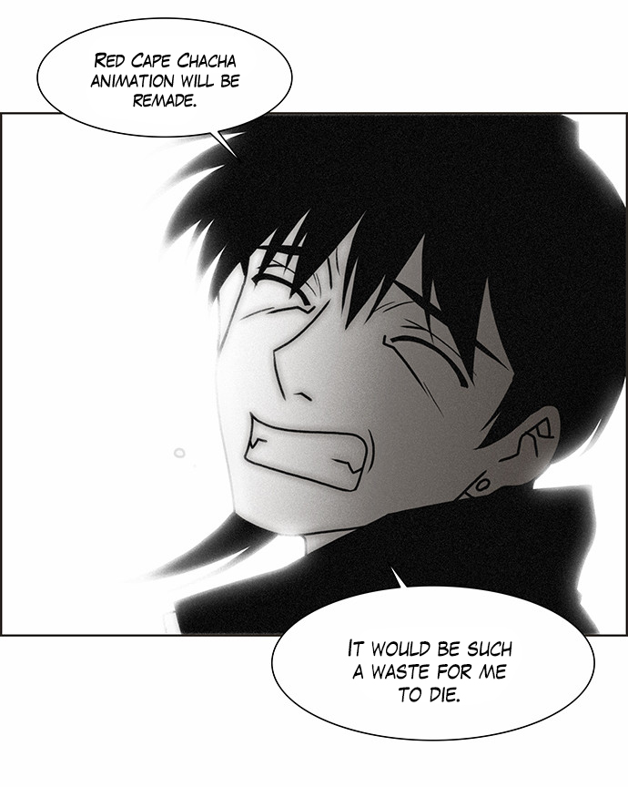 City of Dead Sorcerer Chapter 197 page 15 - Chapter 197: Succession (7)