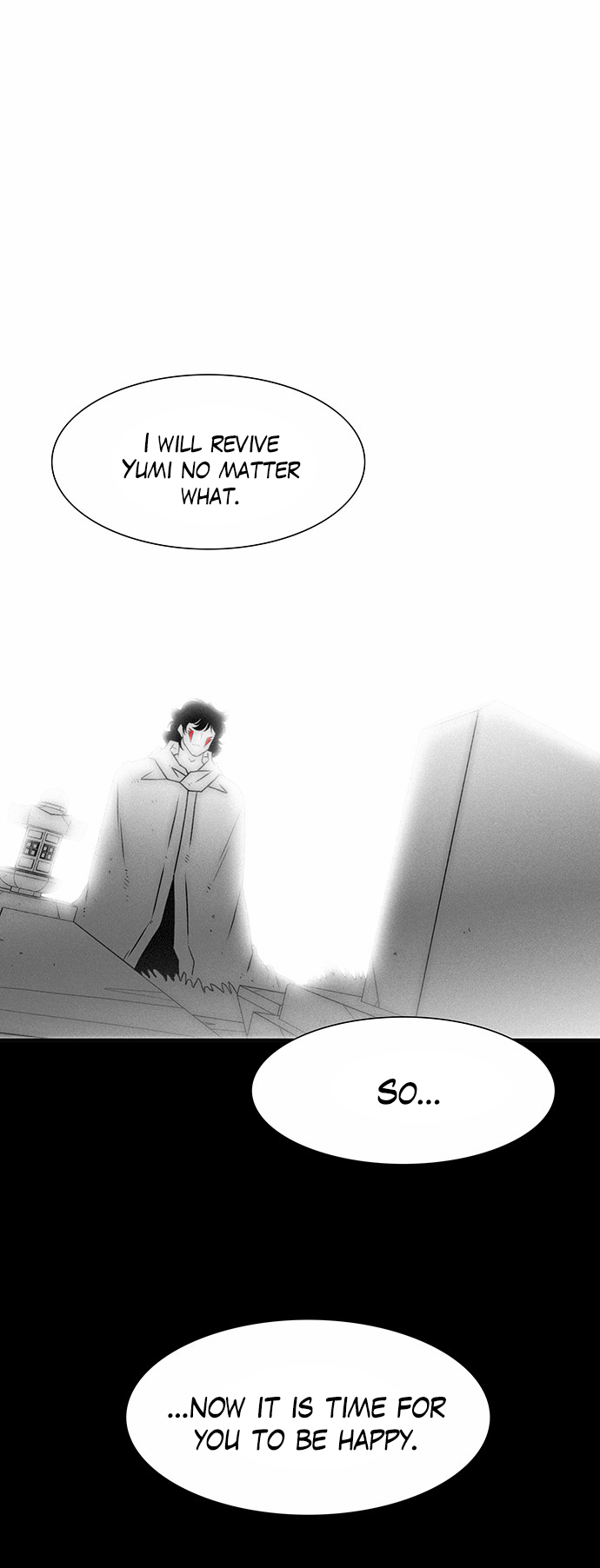City of Dead Sorcerer Chapter 198 page 5 - Chapter 198: Succession (8)