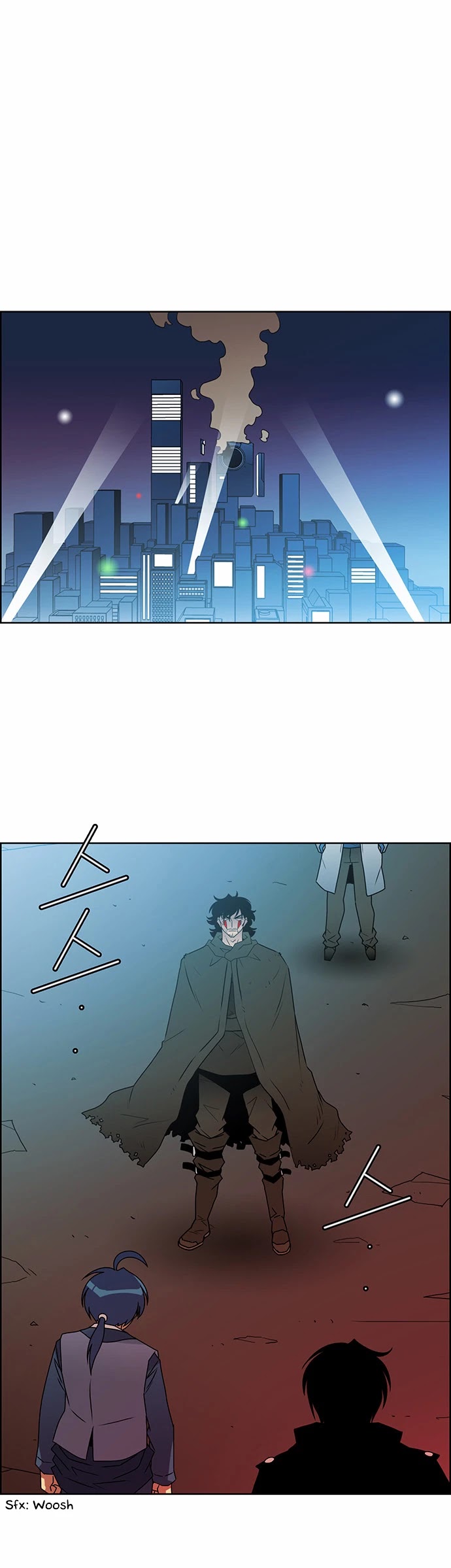City of Dead Sorcerer Chapter 199 page 4 - Chapter 199: Succession (9)