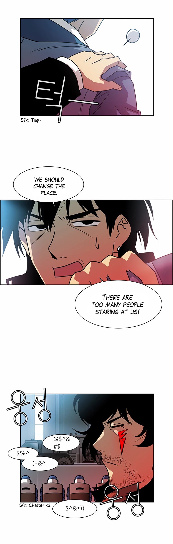 City of Dead Sorcerer Chapter 199 page 6 - Chapter 199: Succession (9)