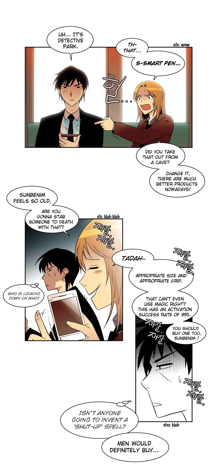 City of Dead Sorcerer Chapter 2 page 14 - Chapter 2: Encounter (2)