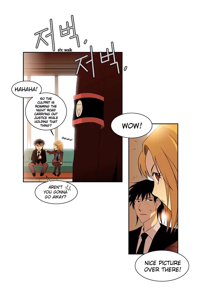 City of Dead Sorcerer Chapter 2 page 22 - Chapter 2: Encounter (2)