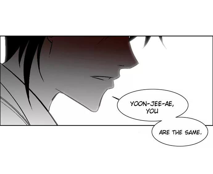 City of Dead Sorcerer Chapter 2 page 32 - Chapter 2: Encounter (2)