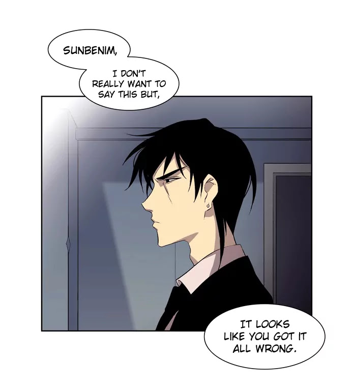 City of Dead Sorcerer Chapter 2 page 8 - Chapter 2: Encounter (2)