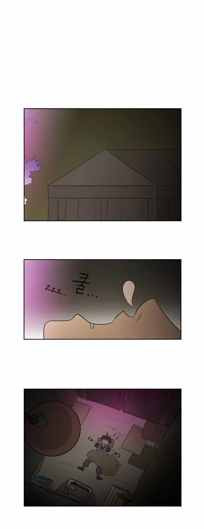 City of Dead Sorcerer Chapter 20 page 1 - Chapter 20: Black Room (7)