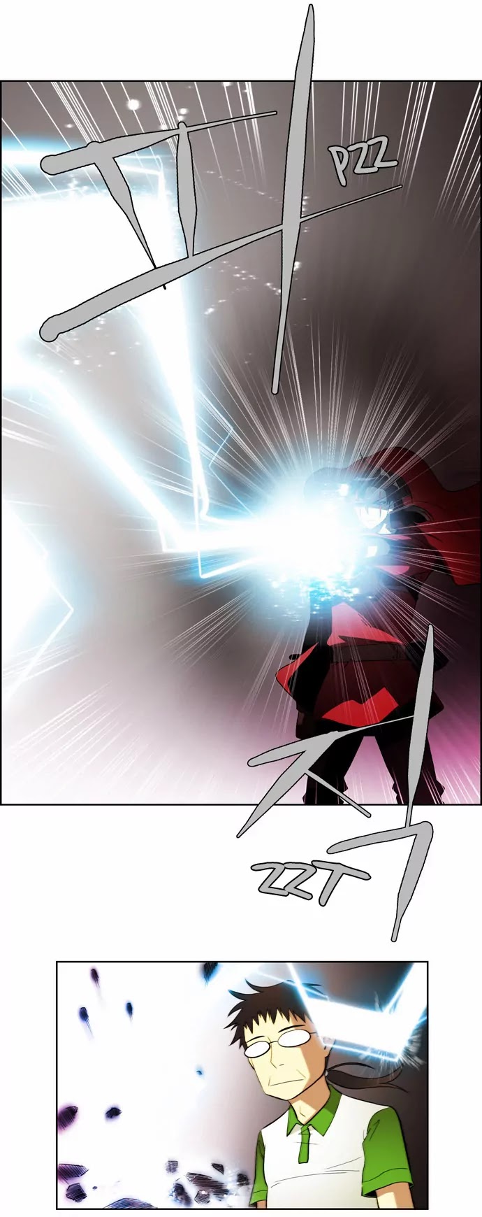 City of Dead Sorcerer Chapter 20 page 11 - Chapter 20: Black Room (7)