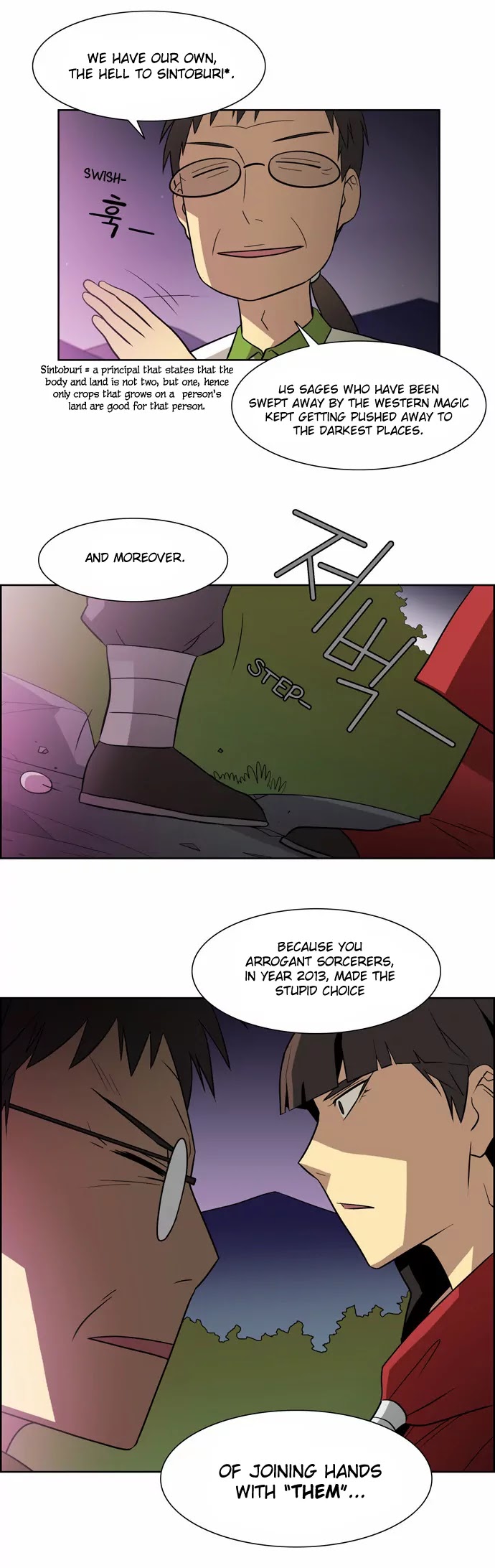City of Dead Sorcerer Chapter 20 page 26 - Chapter 20: Black Room (7)