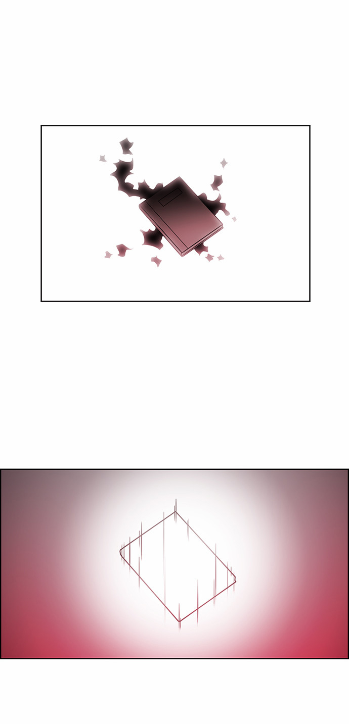 City of Dead Sorcerer Chapter 201 page 15 - Chapter 201: Succession (Final)