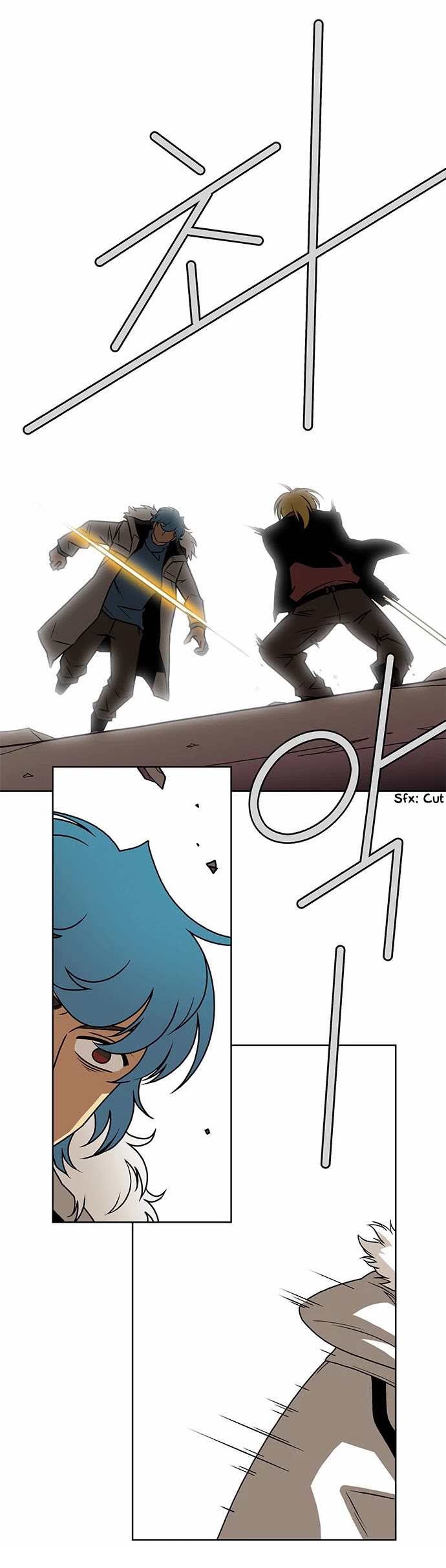 City of Dead Sorcerer Chapter 201 page 24 - Chapter 201: Succession (Final)