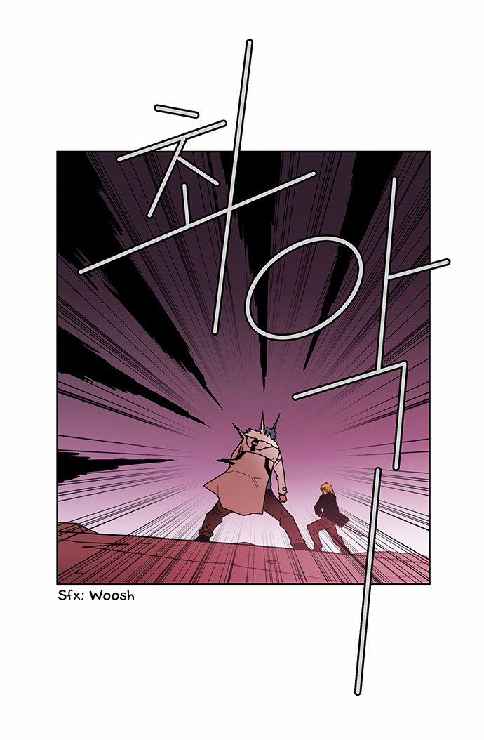 City of Dead Sorcerer Chapter 201 page 25 - Chapter 201: Succession (Final)