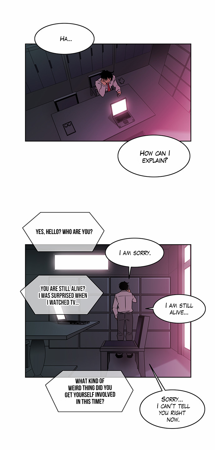City of Dead Sorcerer Chapter 203 page 16 - Chapter 203: Time (1)