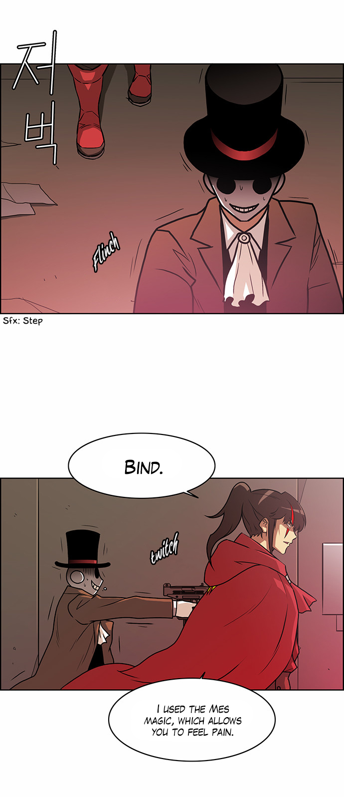 City of Dead Sorcerer Chapter 204 page 14 - Chapter 204: Time (2)