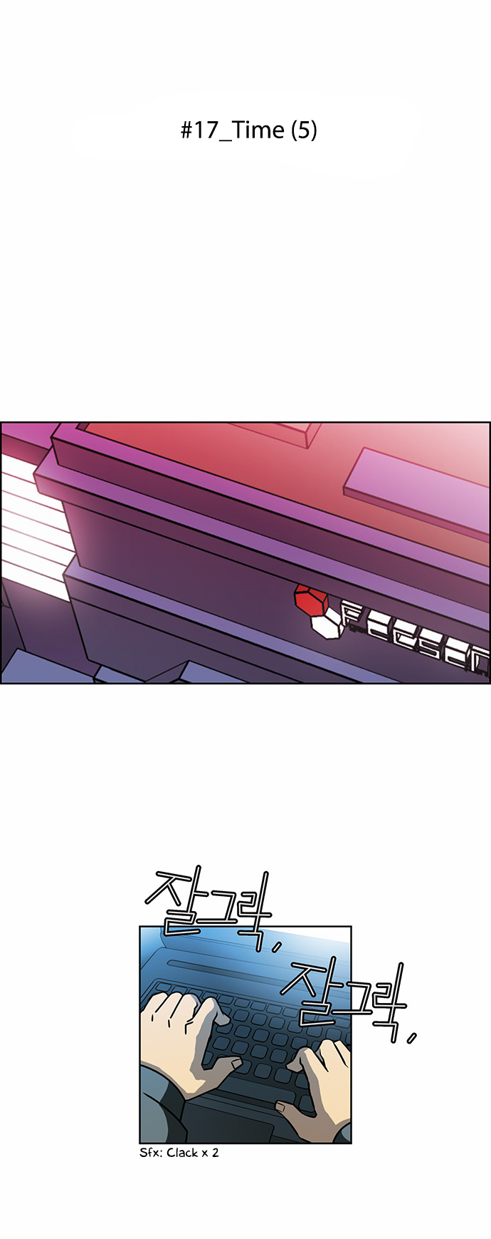 City of Dead Sorcerer Chapter 207 page 4 - Chapter 207: Time (5)