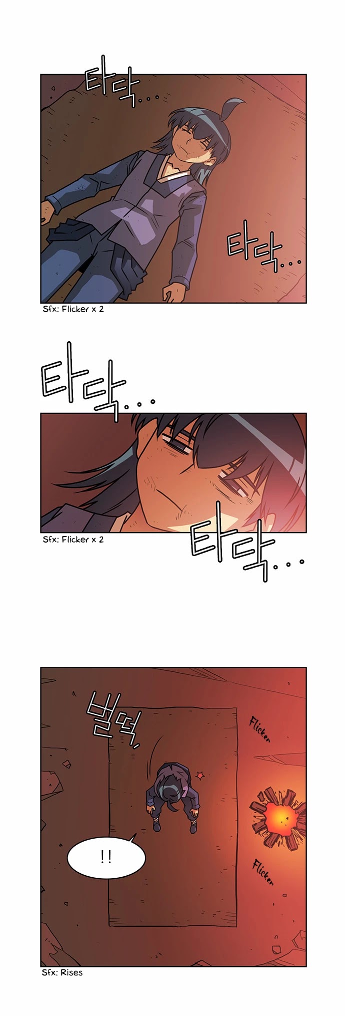 City of Dead Sorcerer Chapter 208 page 12 - Chapter 208: Time (6)
