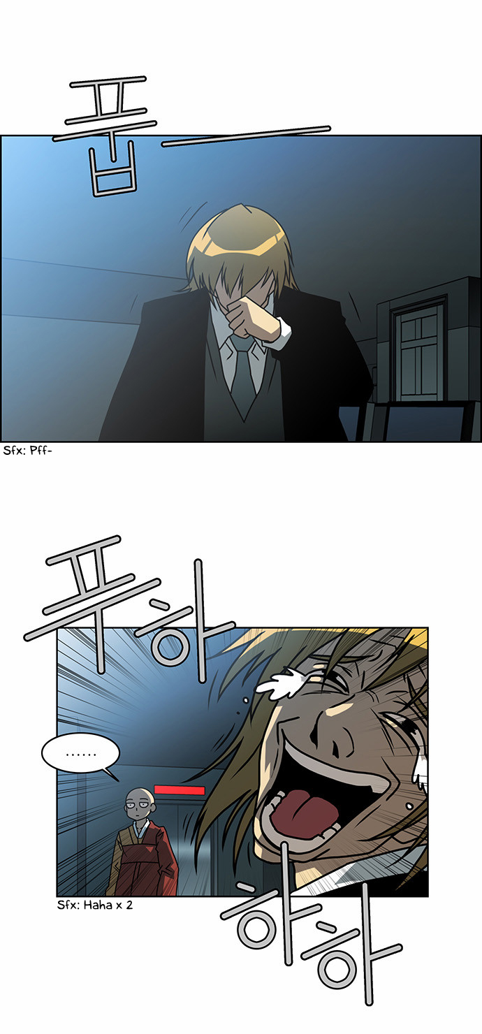 City of Dead Sorcerer Chapter 209 page 3 - Chapter 209: Time (7)