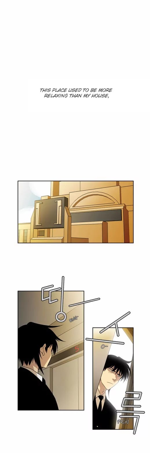 City of Dead Sorcerer Chapter 21 page 1 - Chapter 21: Black Room (8)