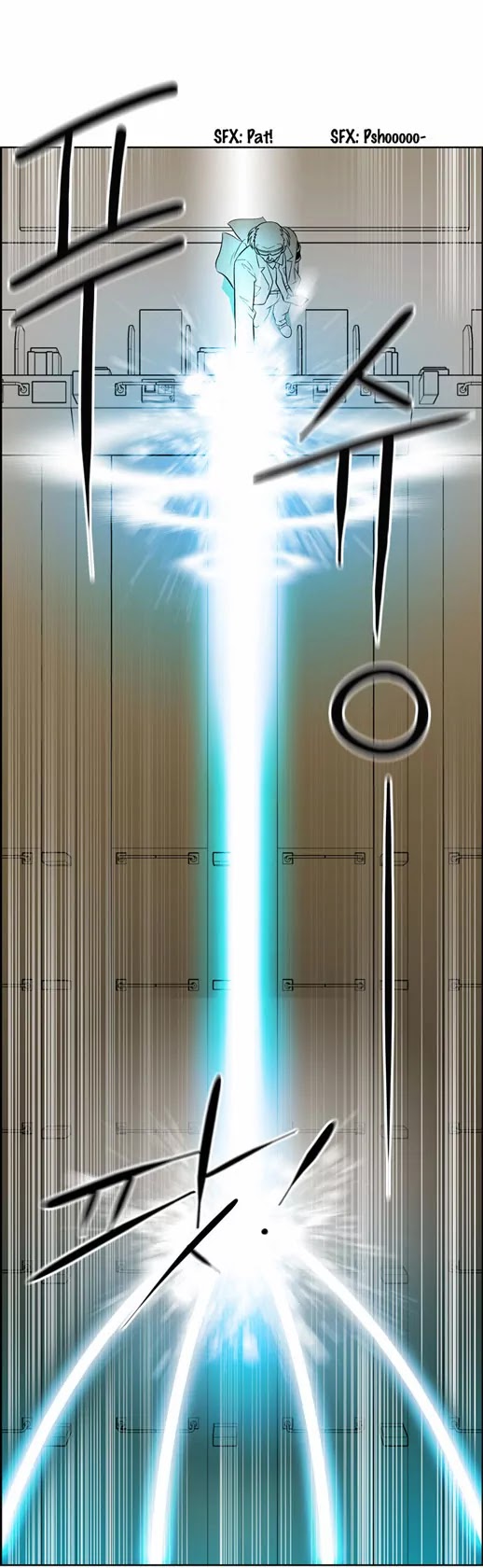 City of Dead Sorcerer Chapter 21 page 7 - Chapter 21: Black Room (8)