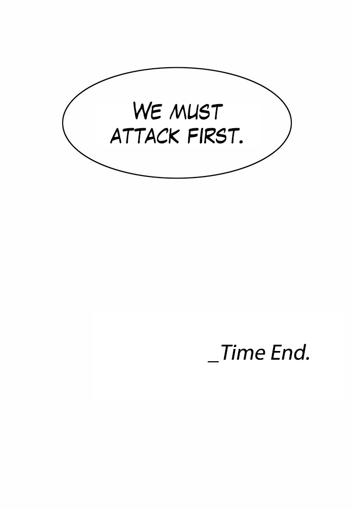 City of Dead Sorcerer Chapter 214 page 24 - Chapter 214: Time (Last Chapter)