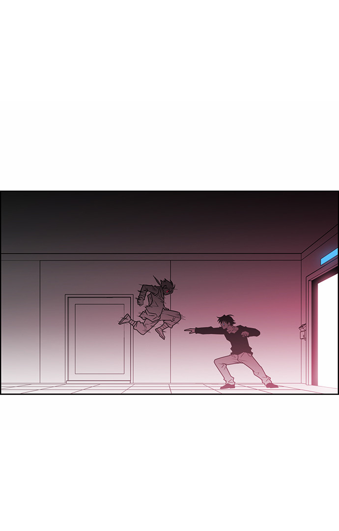 City of Dead Sorcerer Chapter 218 page 23 - Chapter 218: Contrast (4)