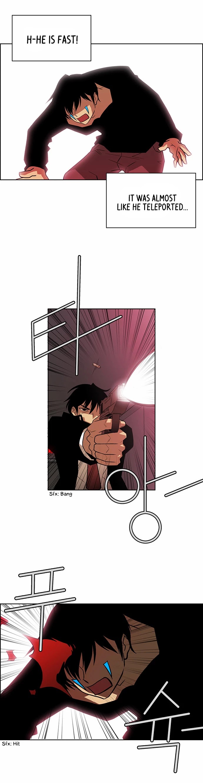 City of Dead Sorcerer Chapter 219 page 12 - Chapter 219: Contrast (5)