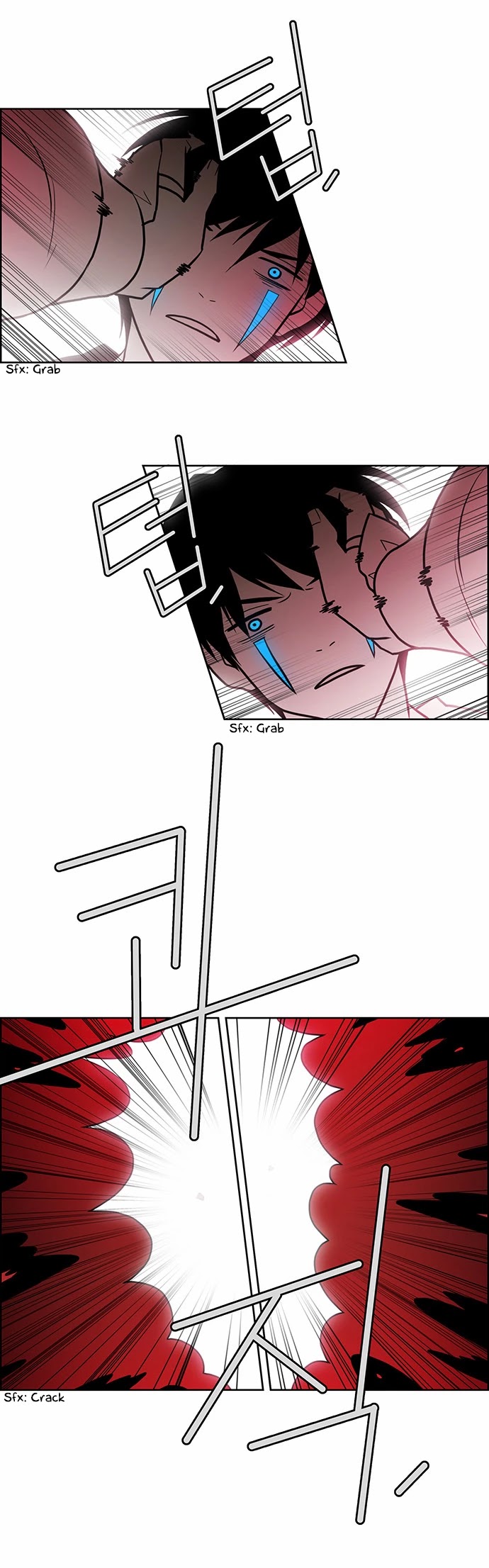 City of Dead Sorcerer Chapter 219 page 17 - Chapter 219: Contrast (5)