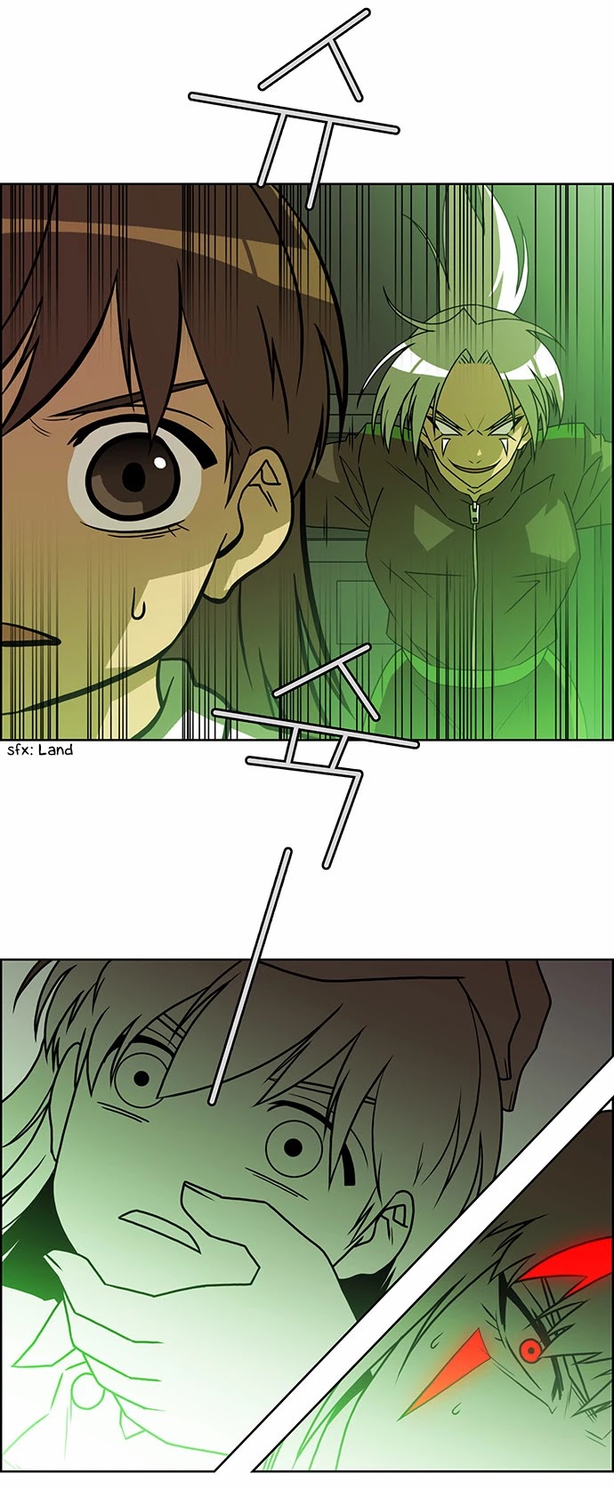 City of Dead Sorcerer Chapter 219 page 25 - Chapter 219: Contrast (5)