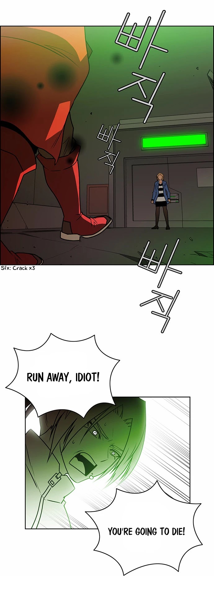 City of Dead Sorcerer Chapter 220 page 27 - Chapter 220: Contrast (6)
