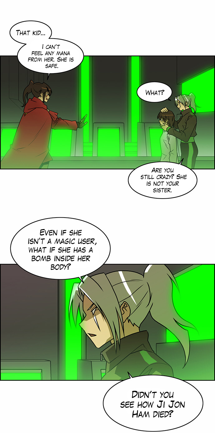 City of Dead Sorcerer Chapter 220 page 3 - Chapter 220: Contrast (6)