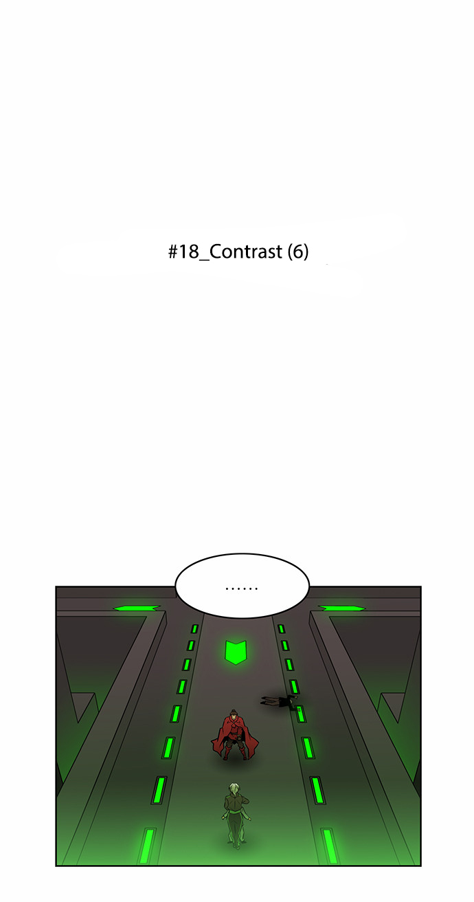 City of Dead Sorcerer Chapter 220 page 6 - Chapter 220: Contrast (6)