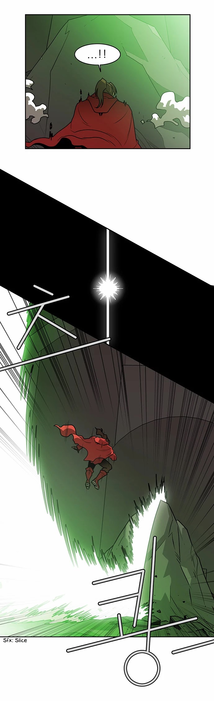 City of Dead Sorcerer Chapter 221 page 17 - Chapter 221: Contrast (7)