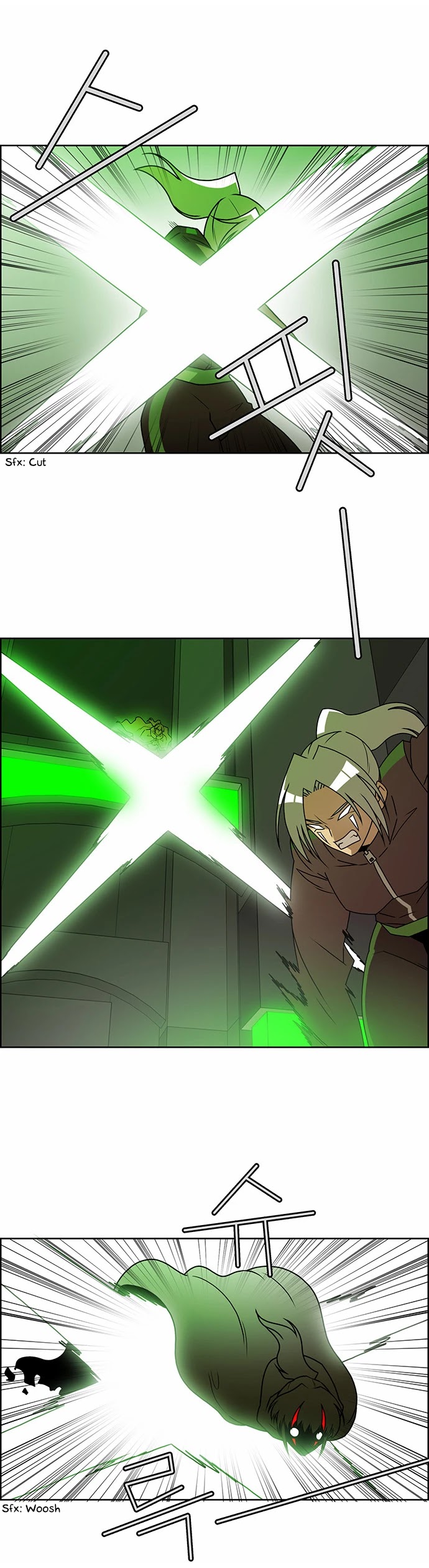 City of Dead Sorcerer Chapter 221 page 20 - Chapter 221: Contrast (7)