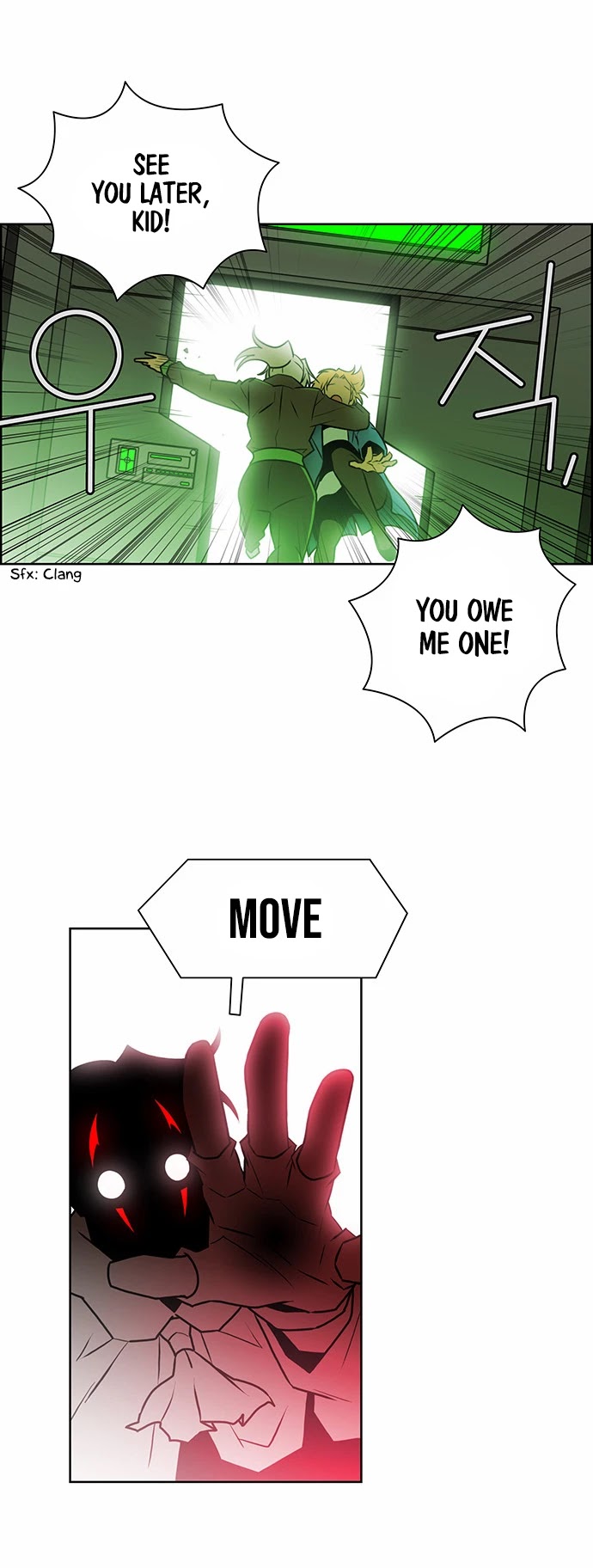 City of Dead Sorcerer Chapter 222 page 14 - Chapter 222: Contrast (8)