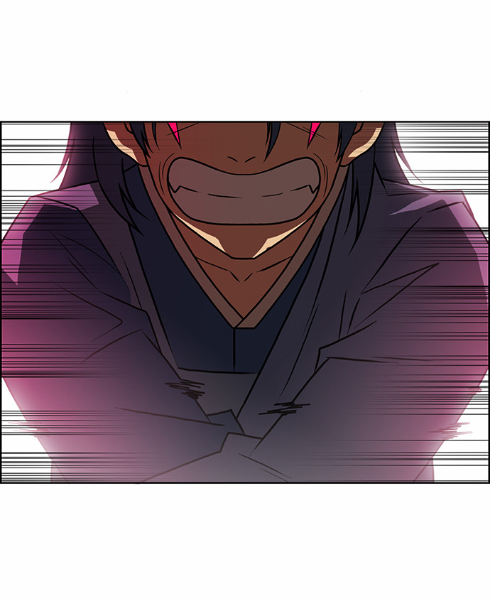 City of Dead Sorcerer Chapter 222 page 26 - Chapter 222: Contrast (8)