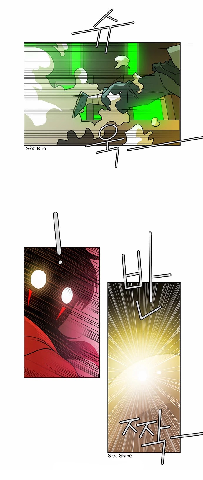 City of Dead Sorcerer Chapter 222 page 6 - Chapter 222: Contrast (8)
