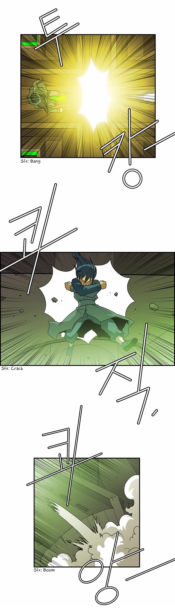 City of Dead Sorcerer Chapter 223 page 12 - Chapter 223: Contrast (9)