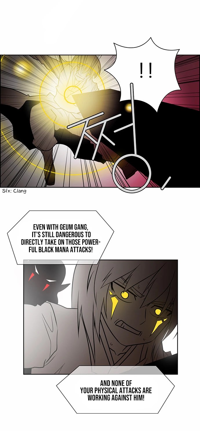 City of Dead Sorcerer Chapter 223 page 19 - Chapter 223: Contrast (9)