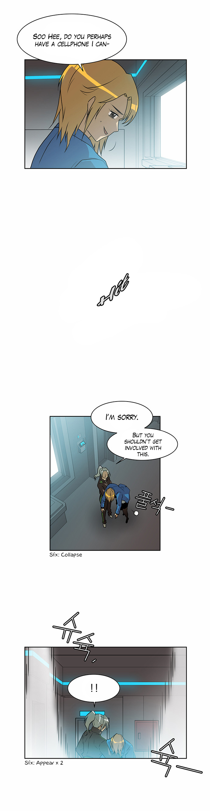 City of Dead Sorcerer Chapter 223 page 3 - Chapter 223: Contrast (9)