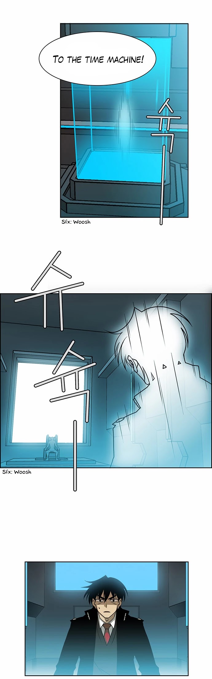 City of Dead Sorcerer Chapter 224 page 15 - Chapter 224: Contrast (10)