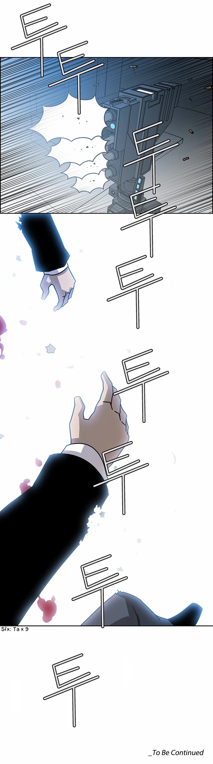 City of Dead Sorcerer Chapter 224 page 24 - Chapter 224: Contrast (10)