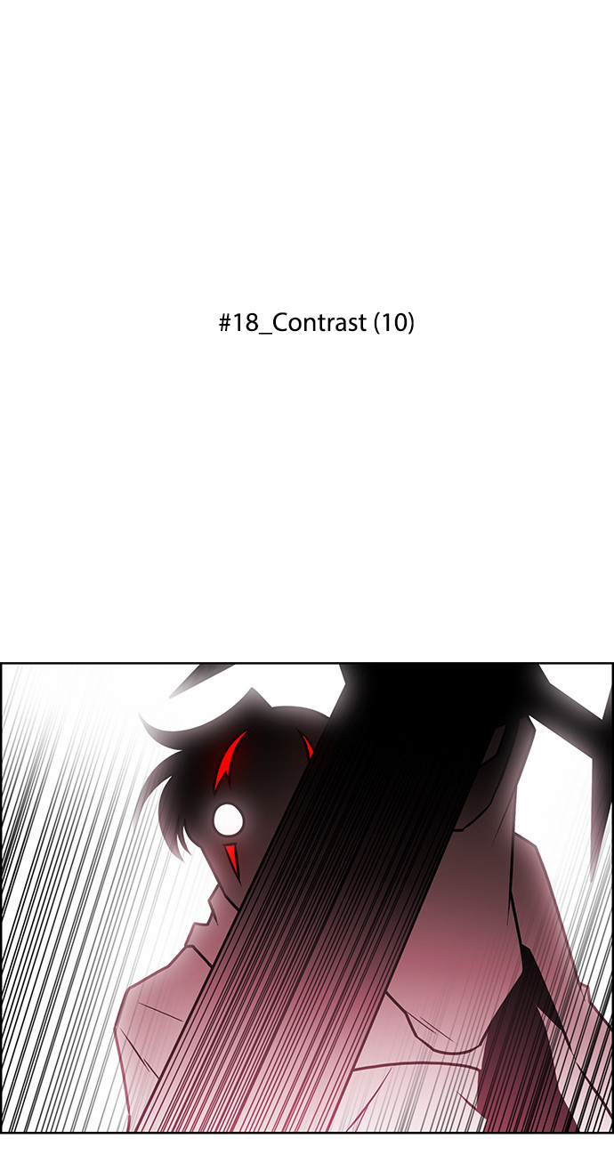City of Dead Sorcerer Chapter 224 page 5 - Chapter 224: Contrast (10)