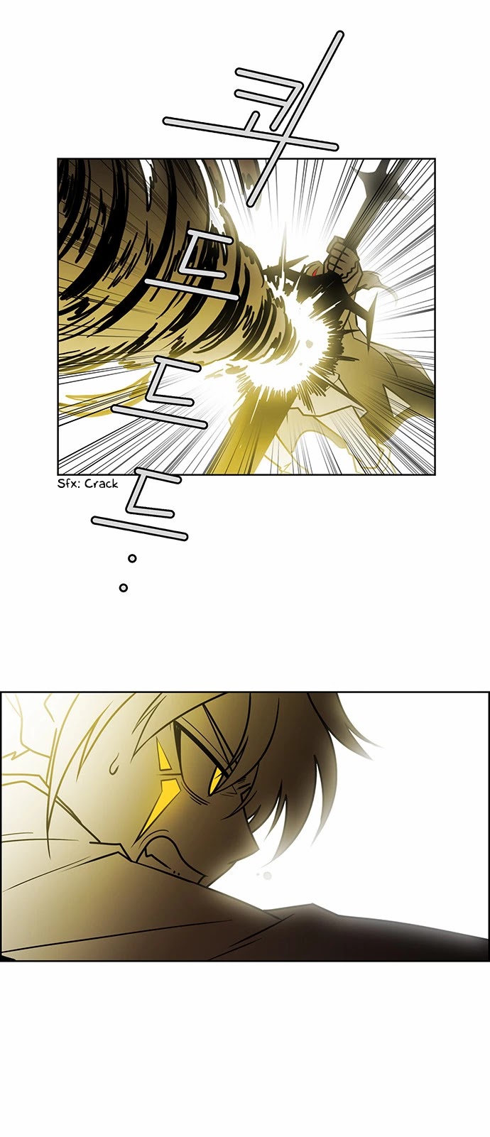City of Dead Sorcerer Chapter 224 page 6 - Chapter 224: Contrast (10)