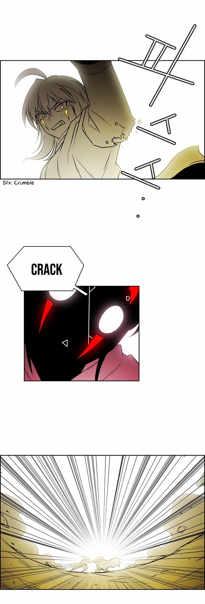 City of Dead Sorcerer Chapter 224 page 9 - Chapter 224: Contrast (10)