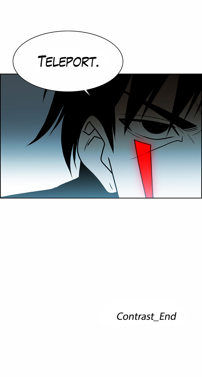City of Dead Sorcerer Chapter 225 page 21 - Chapter 225: Contrast (Last Chapter)