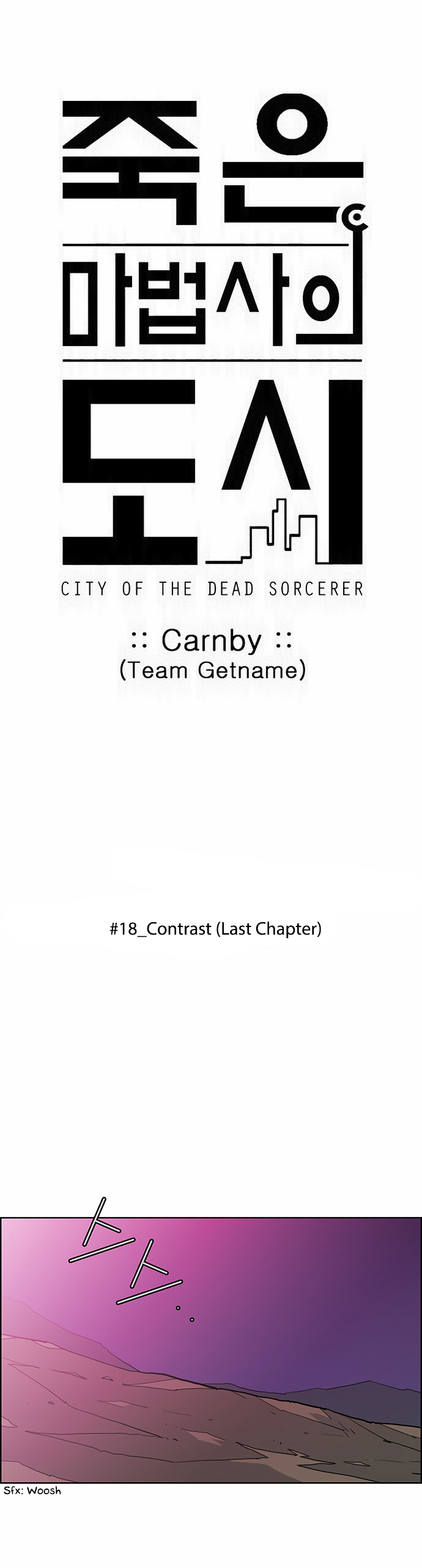 City of Dead Sorcerer Chapter 225 page 6 - Chapter 225: Contrast (Last Chapter)