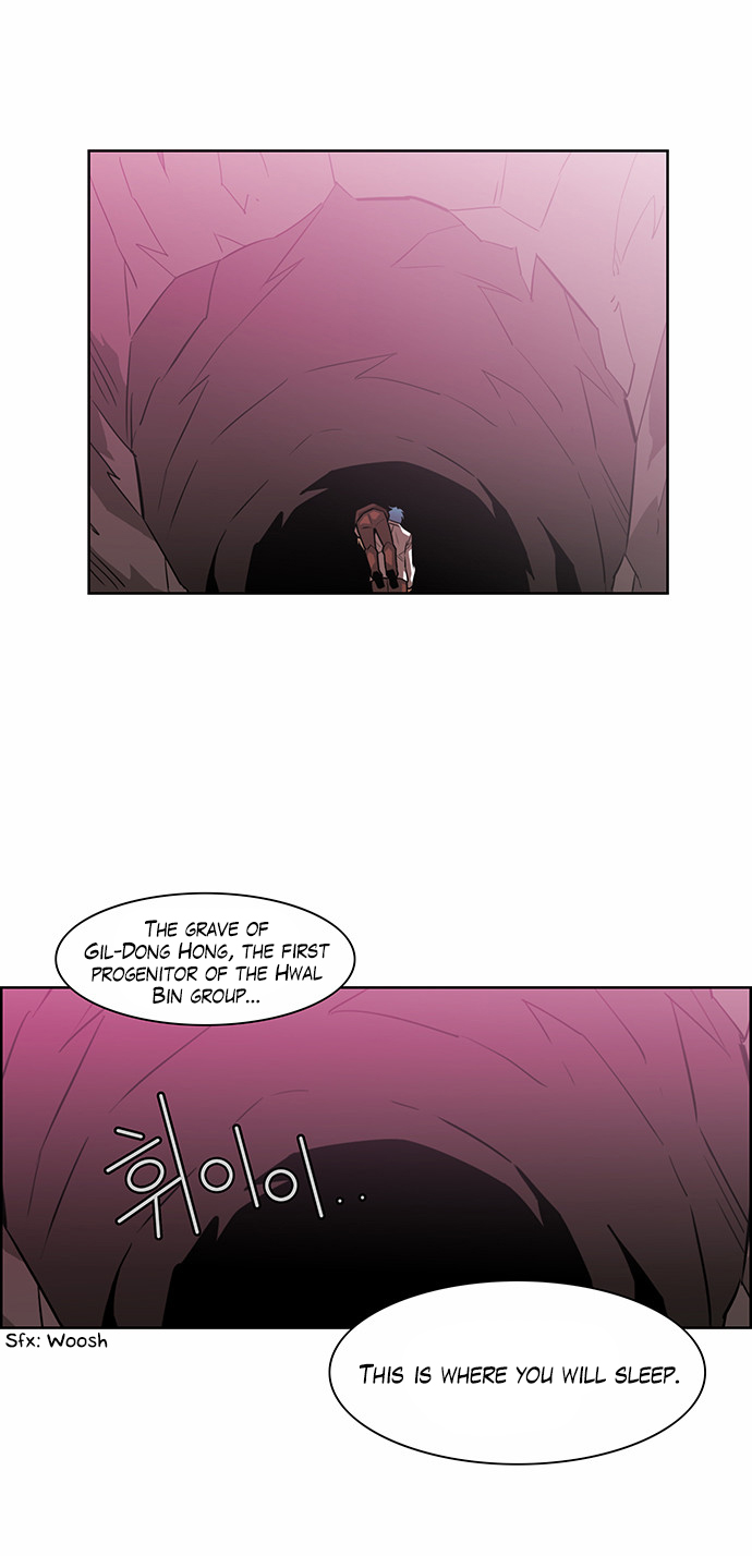 City of Dead Sorcerer Chapter 225 page 7 - Chapter 225: Contrast (Last Chapter)